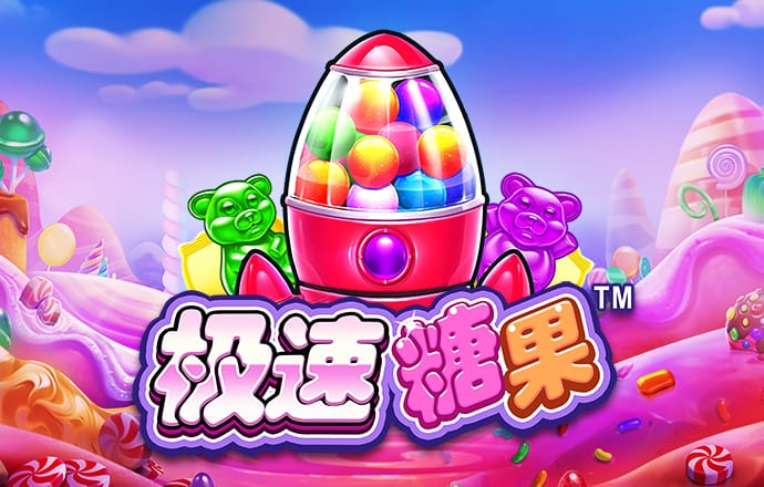 新奥门特免费资料大全7456