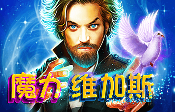 易倍体育app下载
