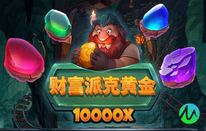 澳门新莆京8883app下载安装