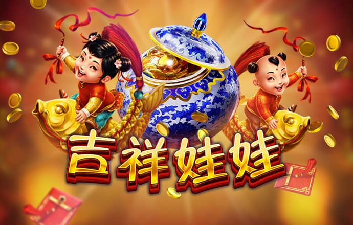 足博体育app官方入口网站
