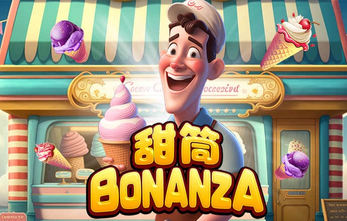 哈哈体育app官方网站